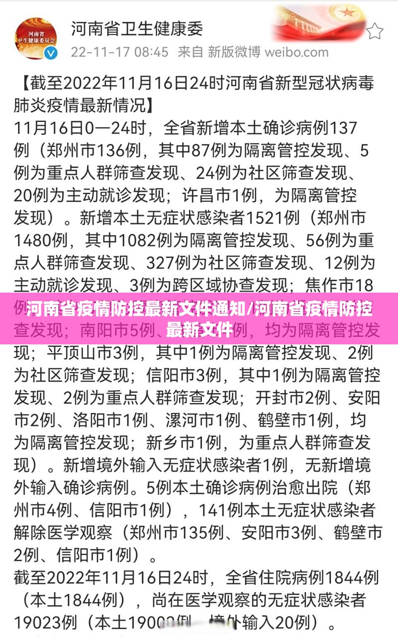 重磅.来袭天天乐清麻将有挂没有原来可以开挂