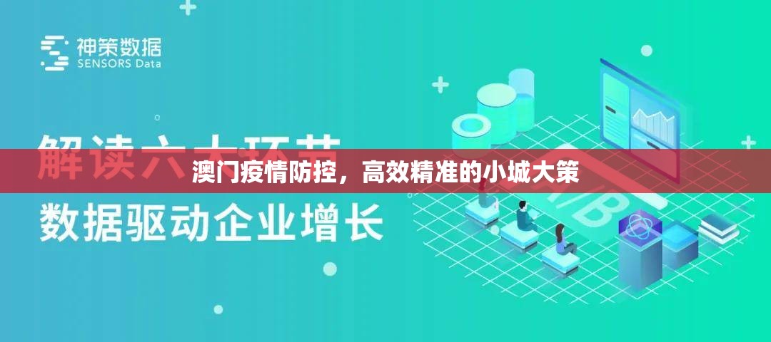 重大通报杭州都莱开挂在哪里买呢√其实是有挂