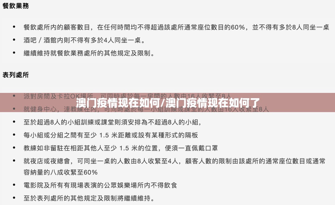 分享实测波特互娱原来确实有挂√其实是有挂