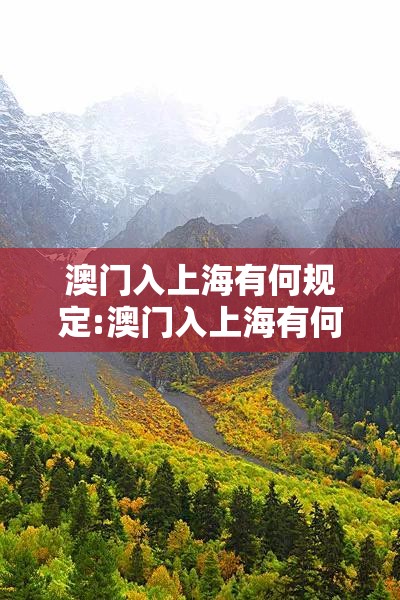 重磅.来袭柚子联盟真的有挂吗确实有挂√必胜开挂神器 重磅.来袭柚子联盟真的有挂吗确实有挂√必胜开挂神器