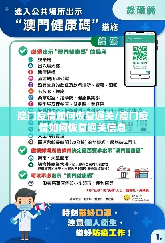 重大通报汕尾联友开挂神器分享真的有挂给你