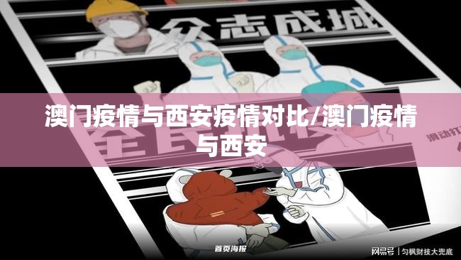 分享实测波特互娱原来确实有挂√其实是有挂