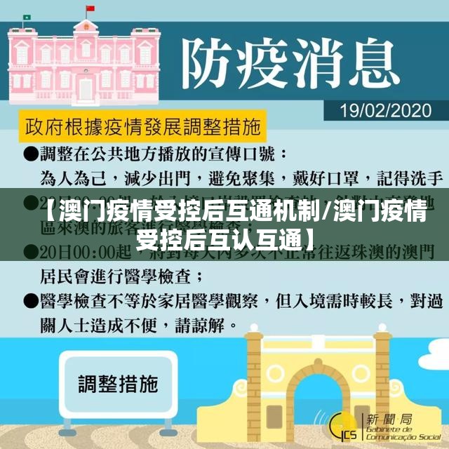 郑州富士康几号放假/郑州富士康最新消息放假