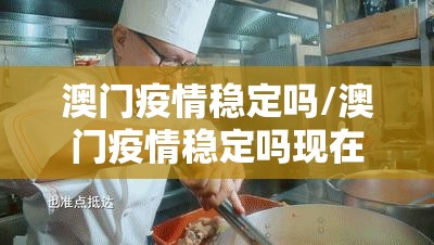 今日重大通报快乐碰胡开挂是不是真的果然有挂 今日重大通报快乐碰胡开挂是不是真的果然有挂
