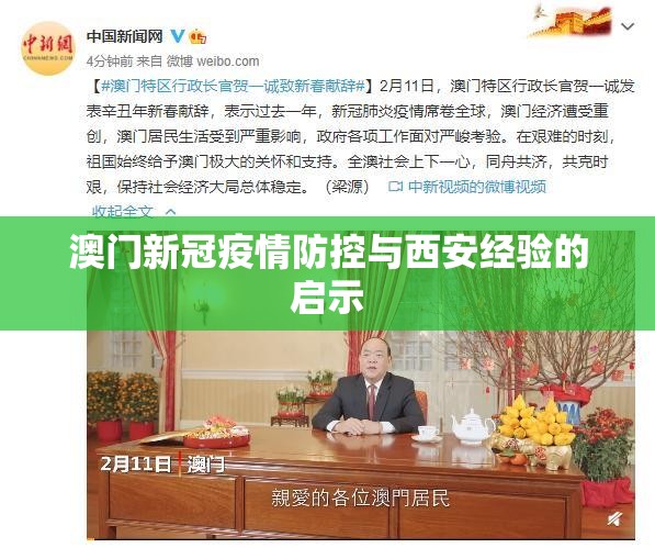 重大通报柚子联盟的确是可以开挂!确实有挂其实确实有挂 重大通报柚子联盟的确是可以开挂!确实有挂其实确实有挂
