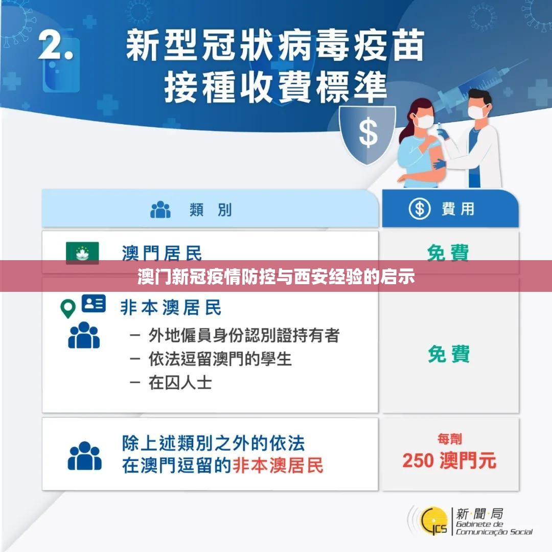 推荐一款悟空竞技麻将究竟是不是有挂吗确实真的有挂