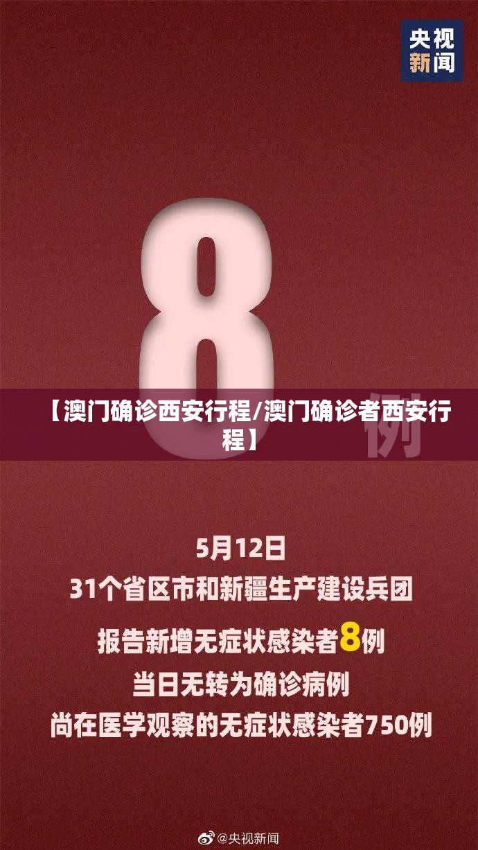 重大通报琼雀海南麻将有没有挂,确实有挂(其实真的能开挂)