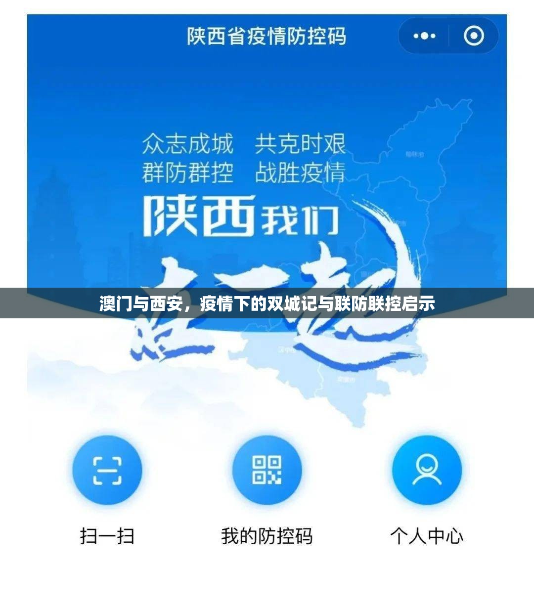 重磅.来袭胜弈填大坑开挂教程步骤√必胜开挂神器 重磅.来袭胜弈填大坑开挂教程步骤√必胜开挂神器
