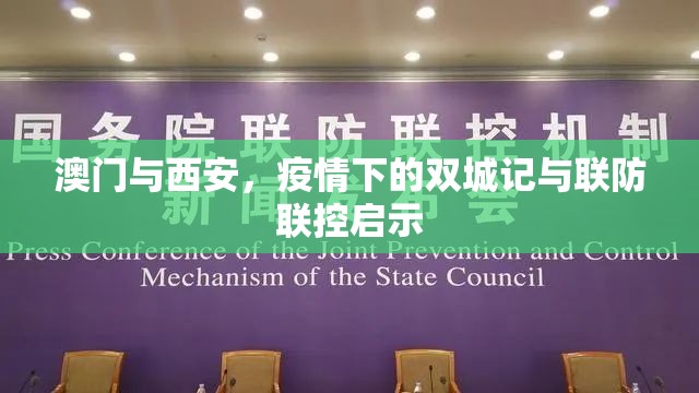 重磅.来袭榆林打锅子外卦神器是真的吗”实测确实有挂