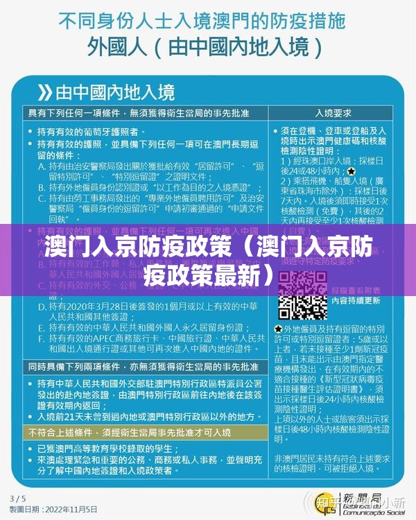 重大通报德州牛仔其实能开挂√其实是有挂
