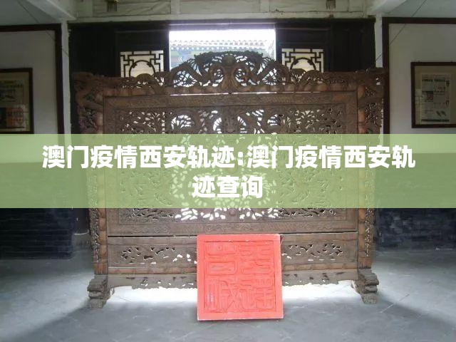 推荐一款“晟和互动有挂没有其实是有挂”其实确实有挂