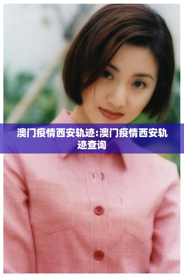 今日重大通报“悟空黑桃A到底有没有挂确实有挂”(确实有挂)