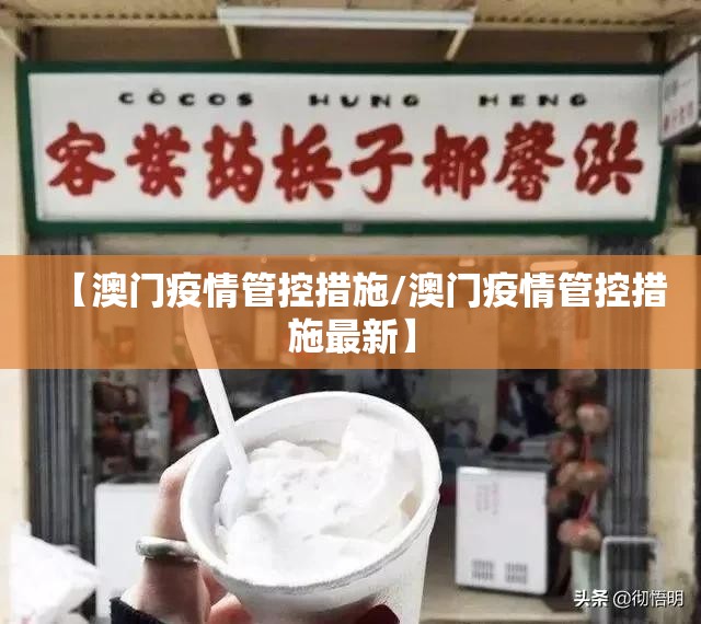 推荐一款朋友圈开挂是不是真的√必胜开挂神器 推荐一款朋友圈开挂是不是真的√必胜开挂神器