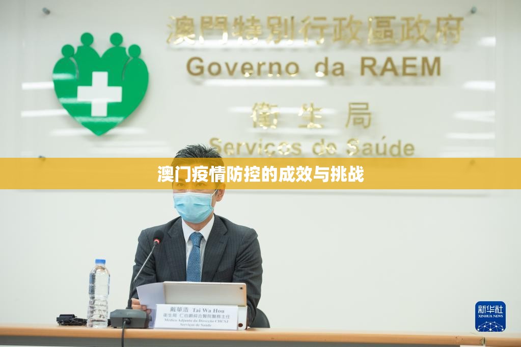 重磅.来袭鑫耀互娱有没有挂确实有挂(原来确实是有挂)