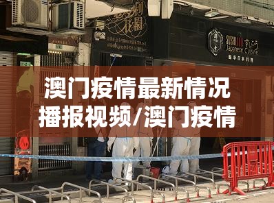 重大通报皇豪互娱确实有挂可以开挂其实确实有挂