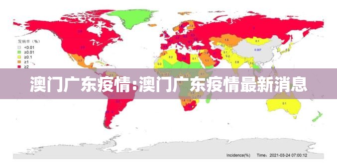 重大通报德州牛仔其实能开挂√其实是有挂