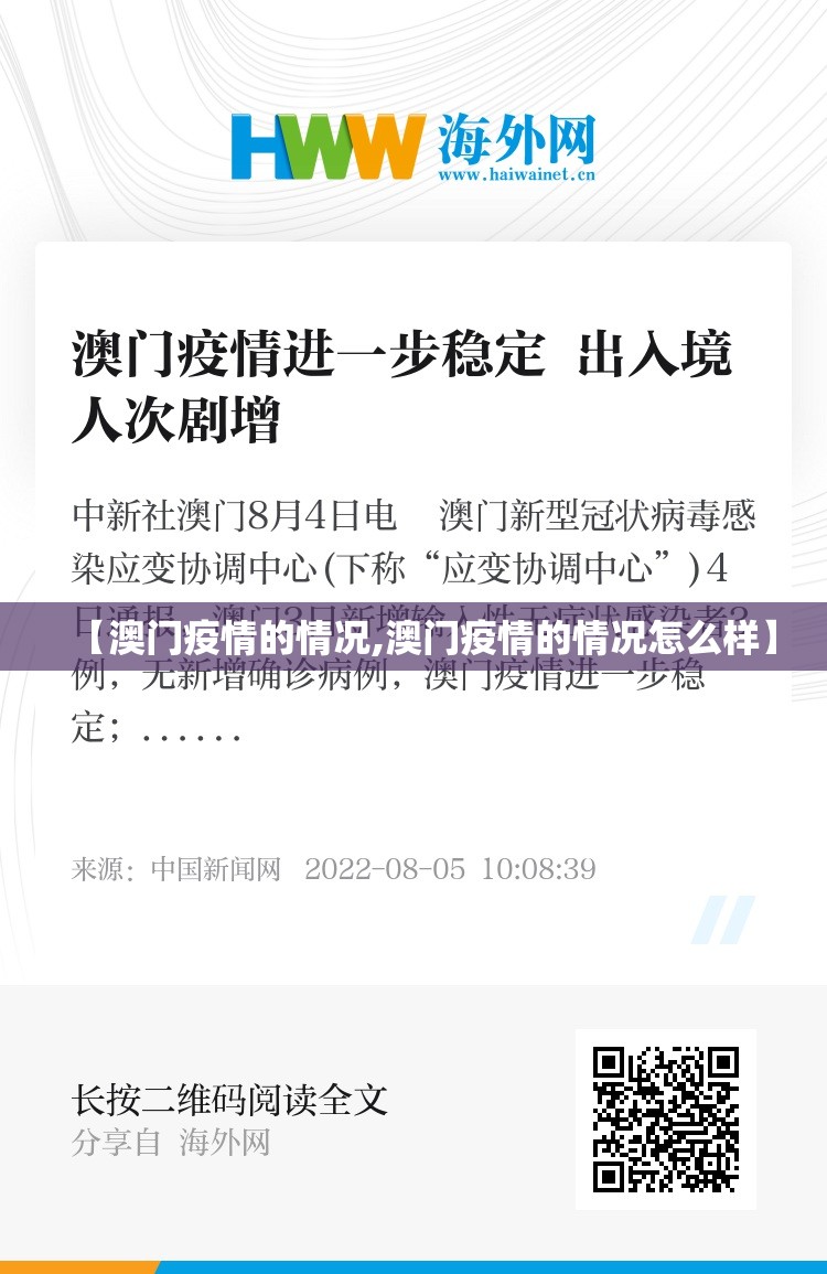 今日重大通报欢乐龙城棋牌有挂吗其实是有挂@太坑了真的有挂 今日重大通报欢乐龙城棋牌有挂吗其实是有挂@太坑了真的有挂