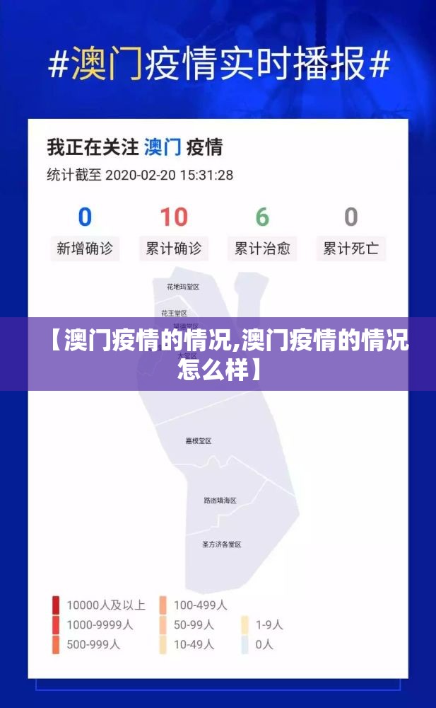 重大通报琼雀海南麻将有没有挂,确实有挂(其实真的能开挂)