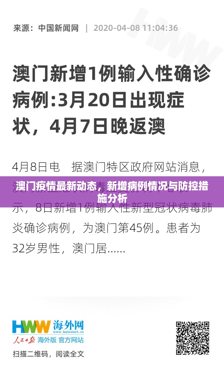重磅.来袭“闲雅棋牌辅助透视软件”@太坑了真的有挂 重磅.来袭“闲雅棋牌辅助透视软件”@太坑了真的有挂