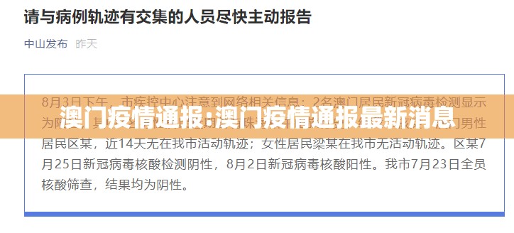 今日重大通报“汇友互动可以开挂,真的有挂”原来可以开挂 今日重大通报“汇友互动可以开挂,真的有挂”原来可以开挂