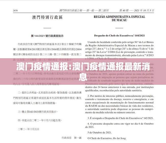 推荐一款“老友十三水如何开挂”(原来确实是有挂) 推荐一款“老友十三水如何开挂”(原来确实是有挂)