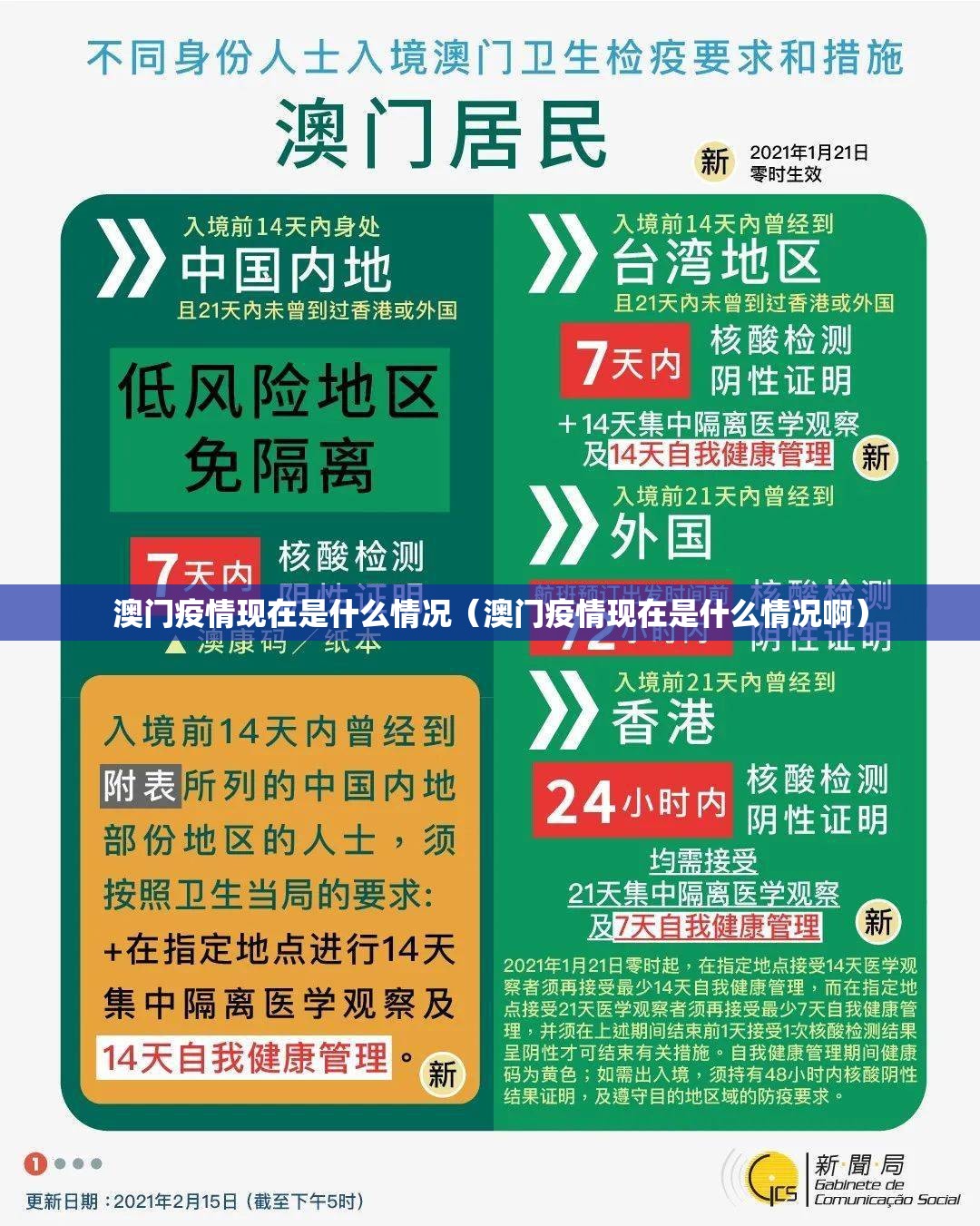 分享实测人人互娱到底有没有挂确实有挂√其实是有挂