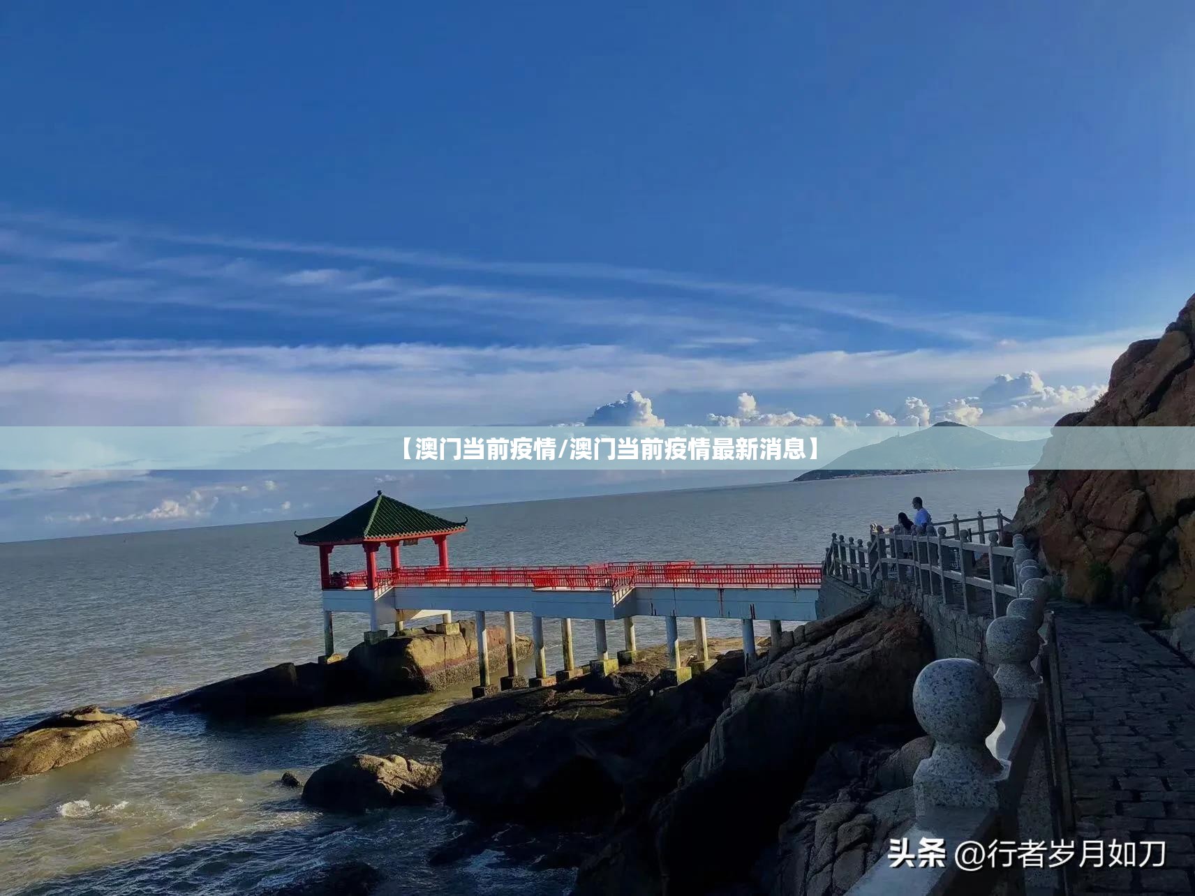 推荐一款浙衢麻将的确真的有挂原来可以开挂 推荐一款浙衢麻将的确真的有挂原来可以开挂