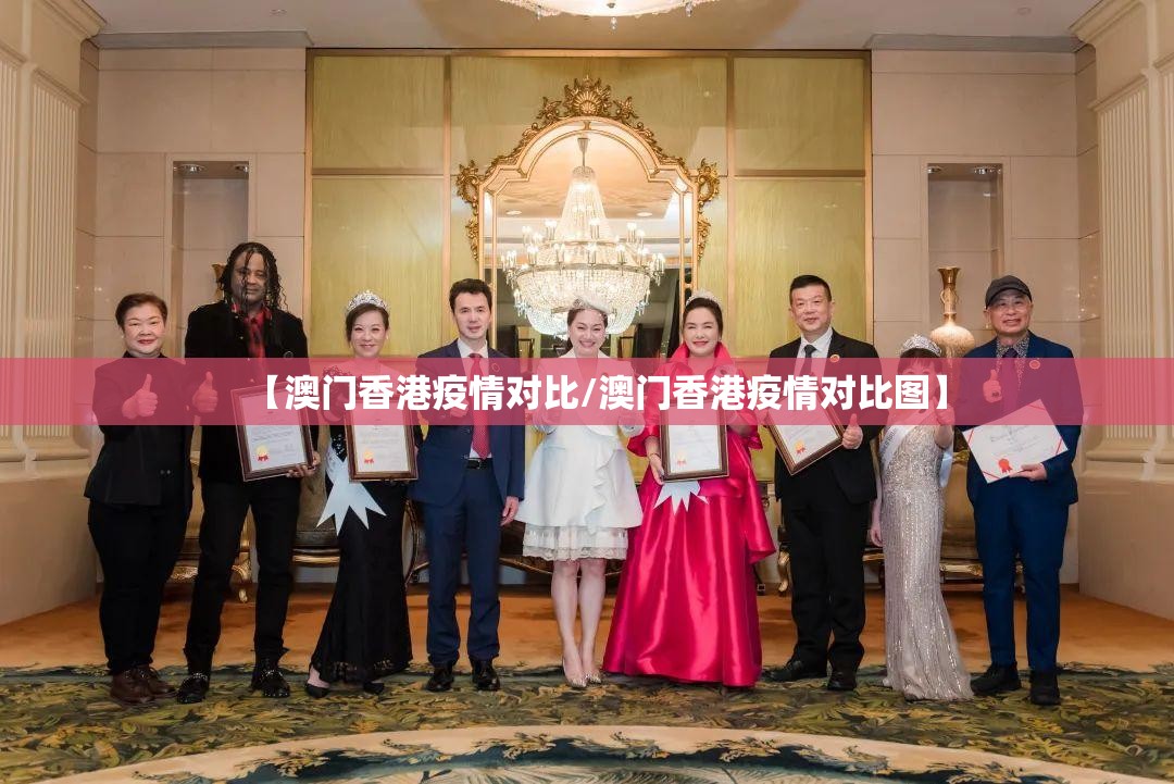 重磅.来袭海星大厅可不可以开挂其实有挂2025（果然有挂）
