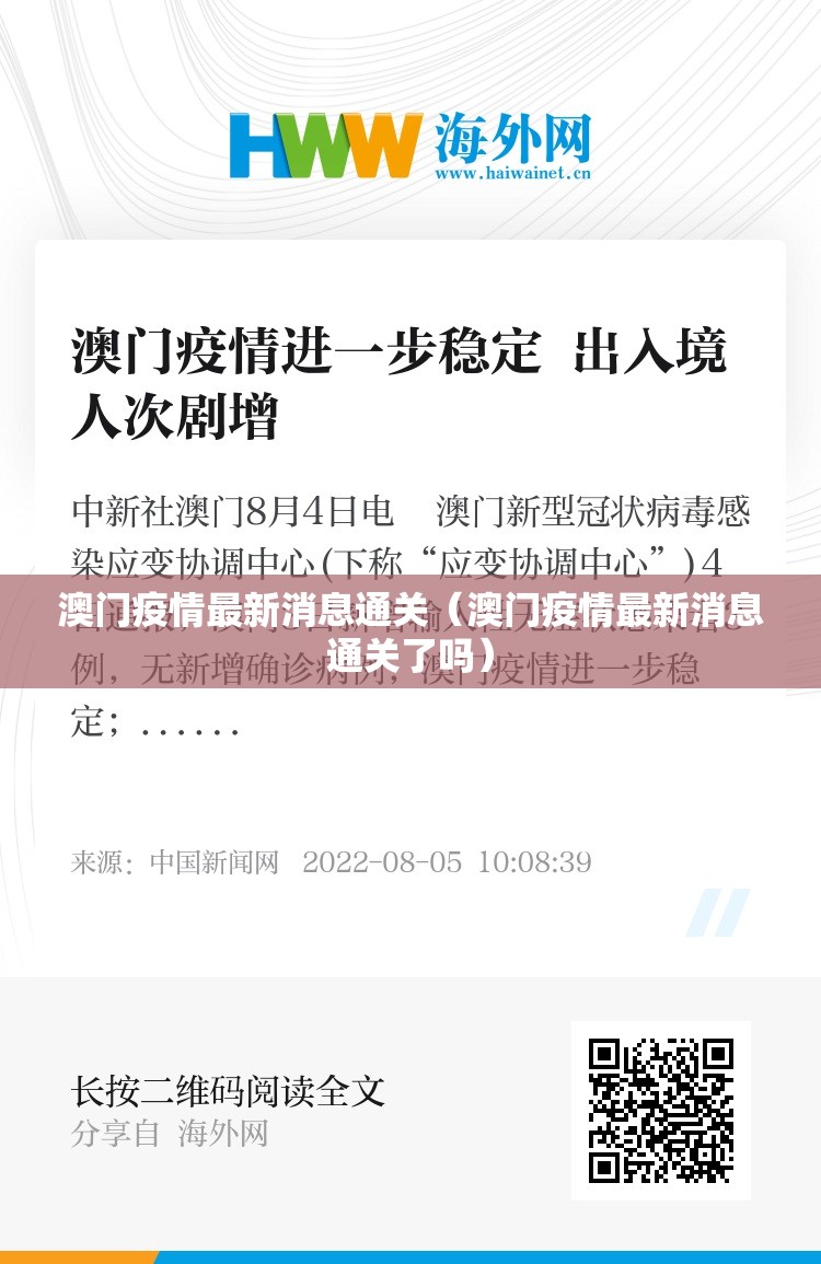 重磅.来袭“微乐吉林麻将真的有挂,确实有挂”√曝光透视猫腻 重磅.来袭“微乐吉林麻将真的有挂,确实有挂”√曝光透视猫腻