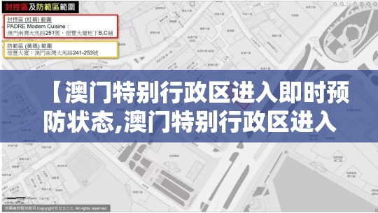 分享实测乐山游戏中心确实真的有挂其实真的确实有挂 分享实测乐山游戏中心确实真的有挂其实真的确实有挂