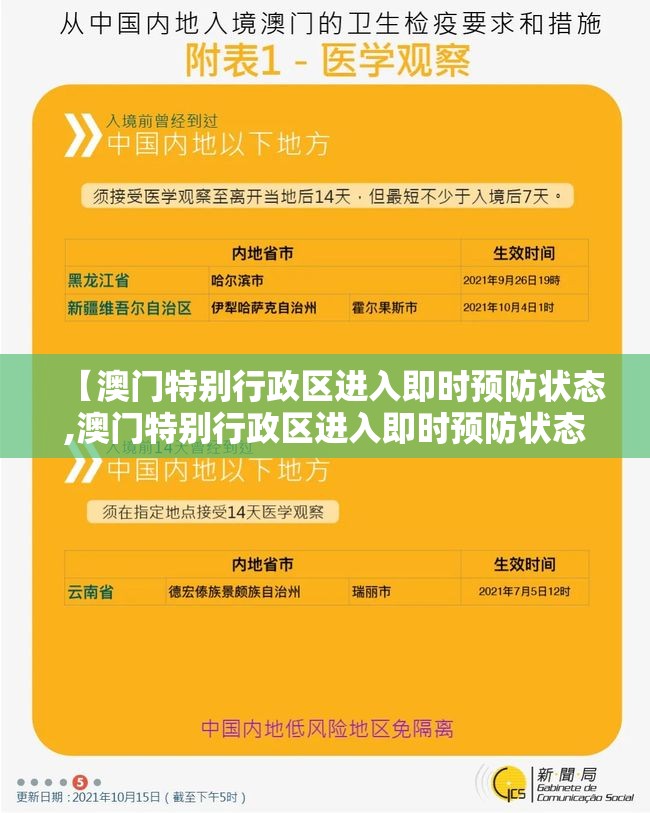 重大通报德州牛仔其实能开挂√其实是有挂