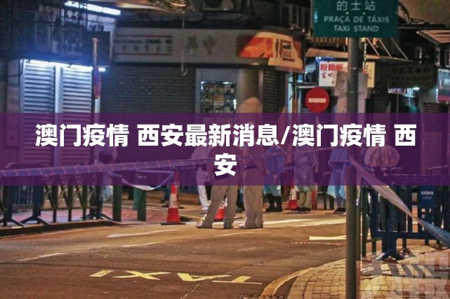 推荐一款倾城娱乐开挂辅助!详细开挂教程分享真的有挂给你
