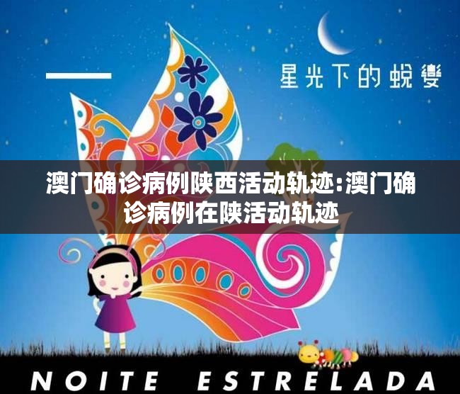 今日重大通报快乐碰胡到底有挂吗其实确实有挂