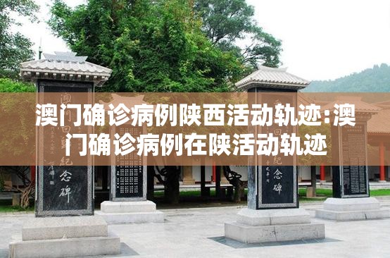 推荐一款朋友圈可以开挂吗(原来确实是有挂)