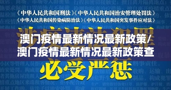 今日重大通报南通长牌真的确实可以开挂(原来确实是有挂) 今日重大通报南通长牌真的确实可以开挂(原来确实是有挂)