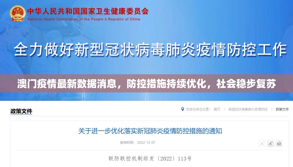 重大通报仟亿娱乐有挂没果然有挂