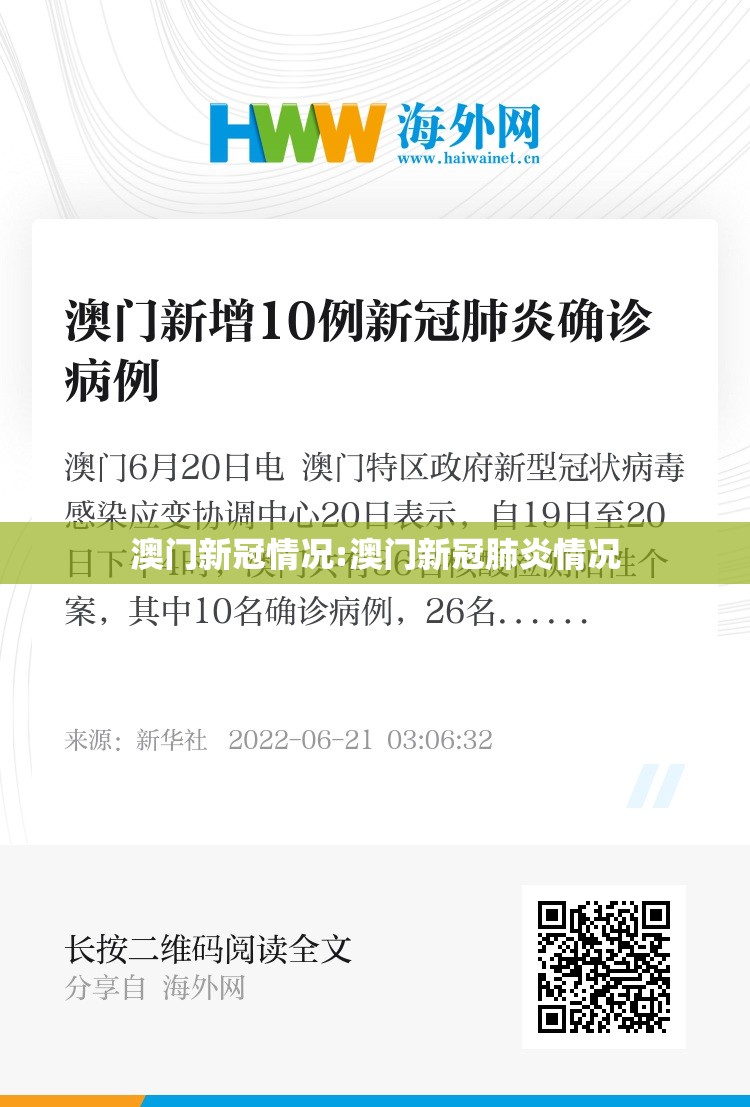 今日重大通报呗兔开挂透视教程@太坑了真的有挂