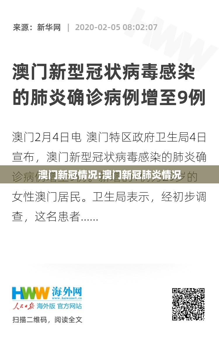 重磅.来袭“东游三张牌外卦神器下载安装”√必胜开挂神器