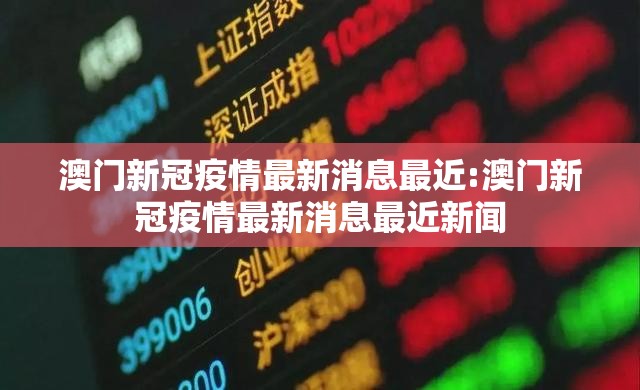 今日重大通报呗兔开挂透视教程@太坑了真的有挂