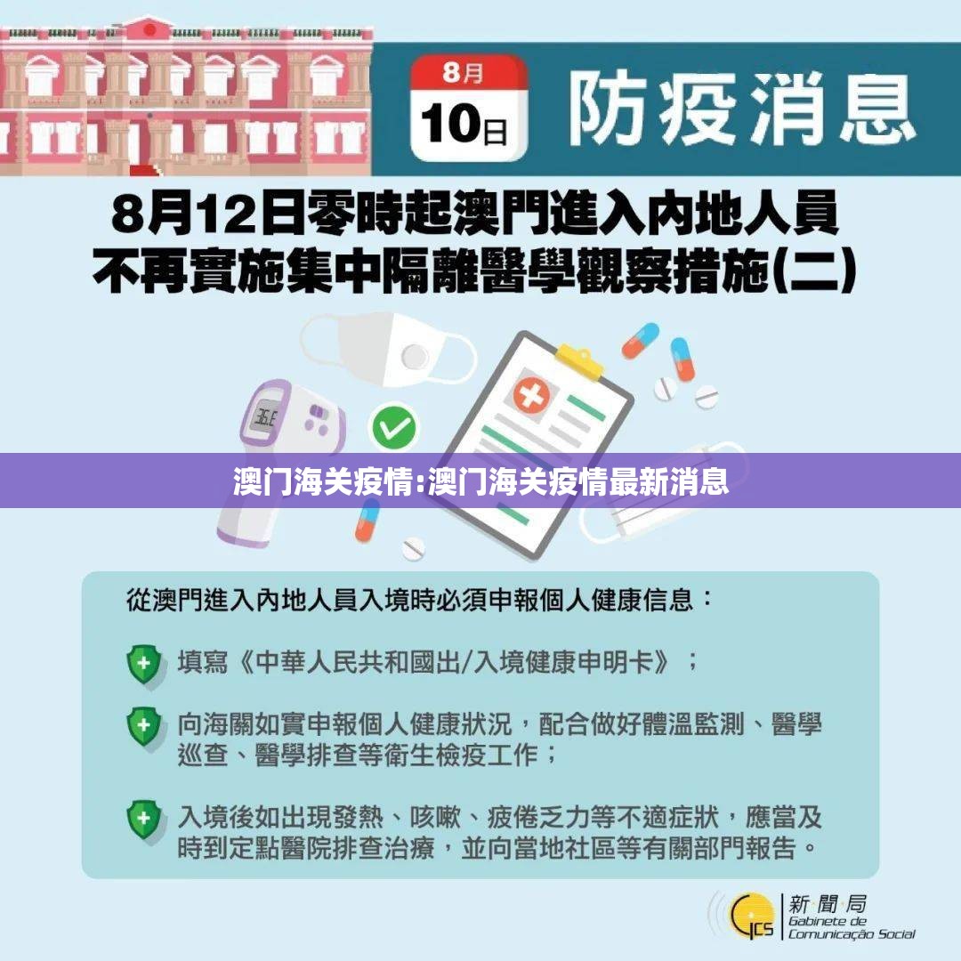 推荐一款闲趣竞技挂软件(原来确实是有挂) 推荐一款闲趣竞技挂软件(原来确实是有挂)
