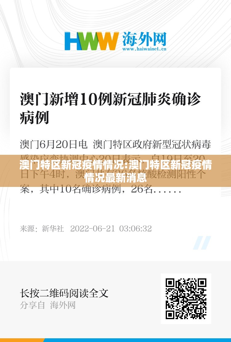 推荐一款湖南骨牌到底是不是有挂2025(果然有挂) 推荐一款湖南骨牌到底是不是有挂2025(果然有挂)