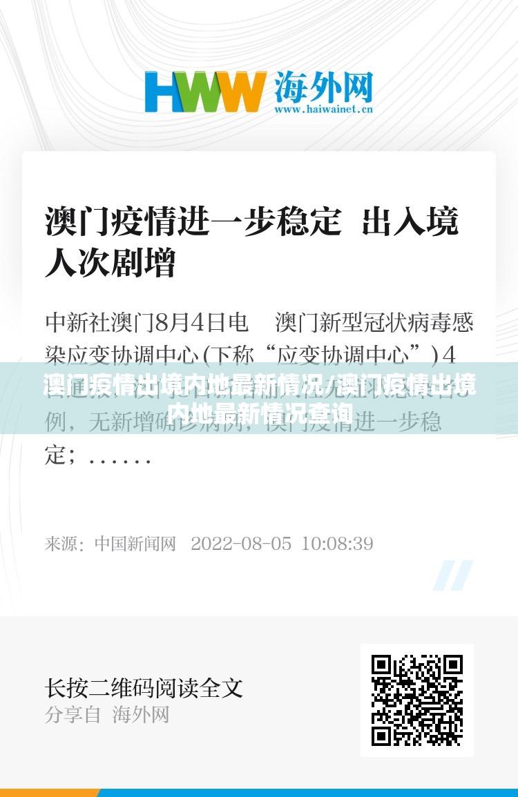 分享实测大懒人娱乐斗十四确实有挂可以开挂√曝光透视猫腻