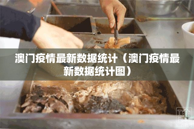 分享实测大懒人娱乐斗十四确实有挂可以开挂√曝光透视猫腻
