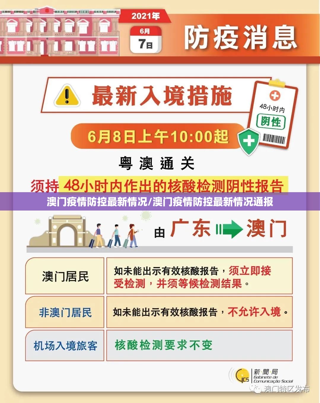 分享实测大懒人娱乐斗十四开挂在哪里开√确实真的有挂 分享实测大懒人娱乐斗十四开挂在哪里开√确实真的有挂