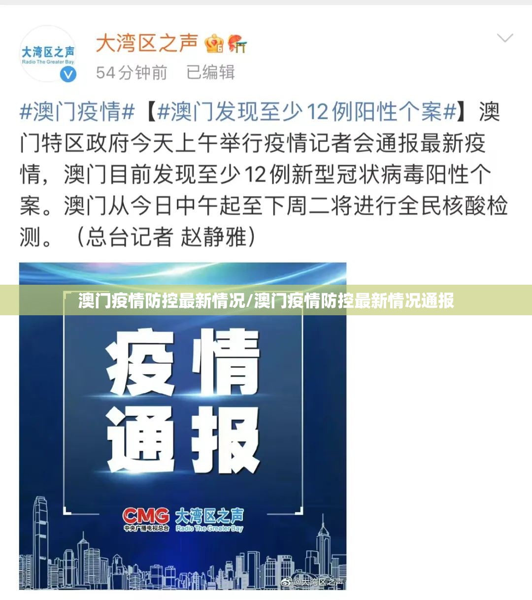 分享实测万顺到底有没有挂吗(其实真的能开挂)