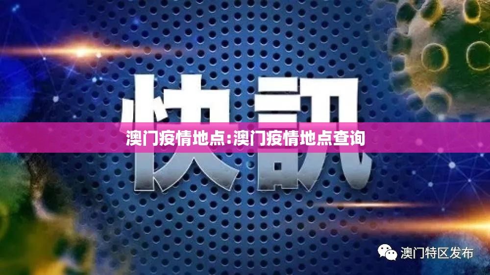 推荐一款“川麻换三张有没有透视挂”@太坑了真的有挂 推荐一款“川麻换三张有没有透视挂”@太坑了真的有挂