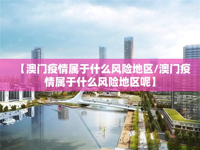 今日重大通报小闲54棋牌的确有挂确实有挂其实真的确实有挂 今日重大通报小闲54棋牌的确有挂确实有挂其实真的确实有挂