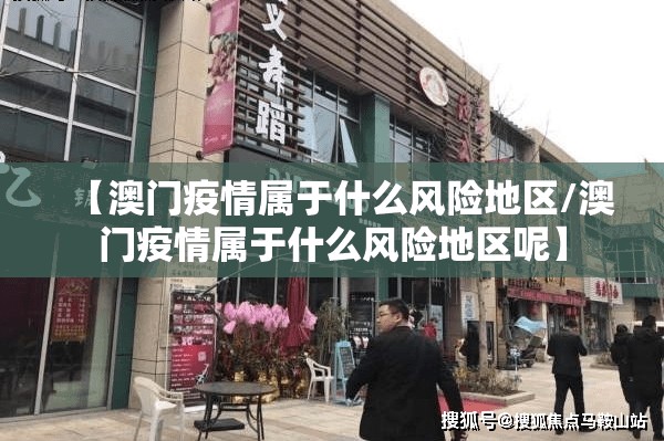 今日重大通报快乐碰胡到底有挂吗其实确实有挂