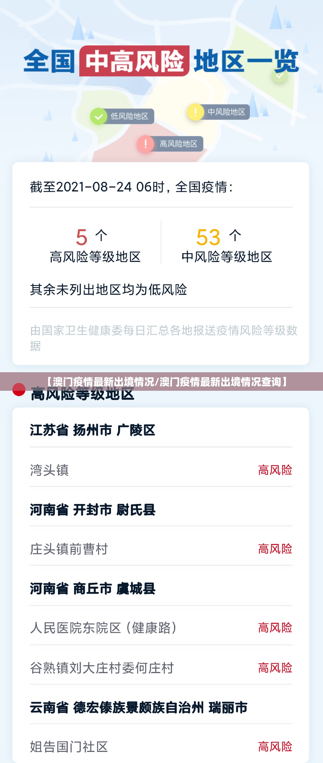 重磅.来袭欢乐竞技外卦神器下载安装(真的有挂)-知乎 重磅.来袭欢乐竞技外卦神器下载安装(真的有挂)-知乎