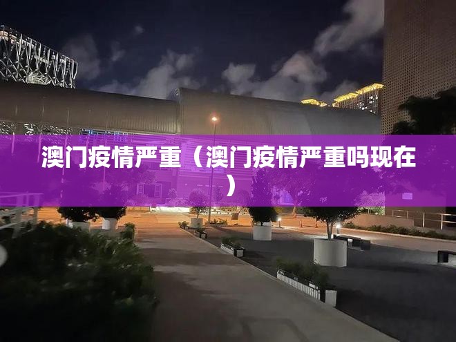 推荐一款老地方游戏怎么开挂可以开挂吗@太坑了真的有挂 推荐一款老地方游戏怎么开挂可以开挂吗@太坑了真的有挂